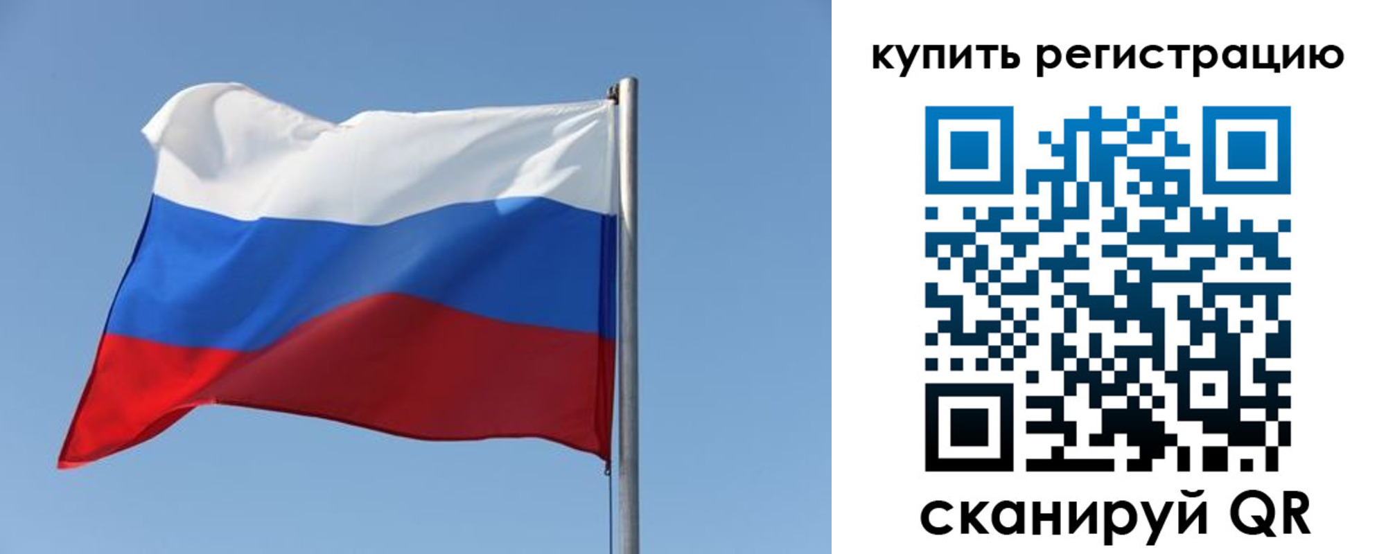 найти адрес прописки в Ворсме
